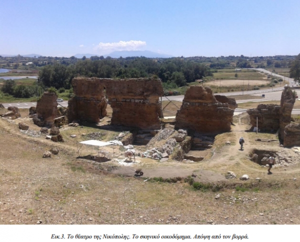 Θέμα atpreveza: Αυτά θα είναι τα συγκοινωνιακά έργα στο αρχαιολογικό πάρκο της Νικόπολης
