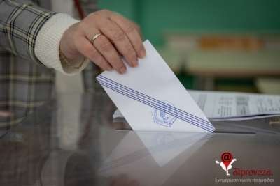 Τα “κάστρα” των κομμάτων στο Δήμο Πάργας – Δεύτερο κόμμα το ΠΑΣΟΚ