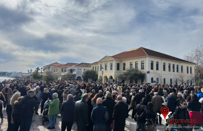 «Δεν έχω οξυγόνο» - Μεγάλη συγκέντρωση διαμαρτυρίας στην Πρέβεζα για την τραγωδία στα Τέμπη