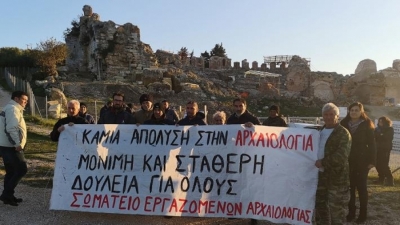 Απεργία κηρύττει το Σωματείο Εργαζομένων στην Αρχαιολογία για τις απολύσεις σε Νικόπολη και Κασσώπη