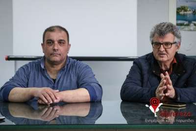 ΛΑ.ΣΥ. Περιφέρειας Ηπείρου: "Ρεσιτάλ ασυδοσίας και κατασπατάλησης κρατικού χρήματος από την Περιφέρεια Ηπείρου"