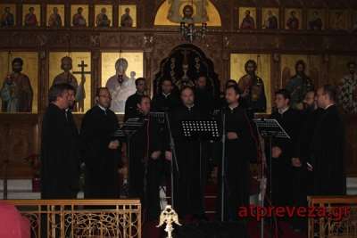 Καθήλωσε το κοινό ο Χορός Ψαλτών της Ι.Μ. Νικοπόλεως και Πρεβέζης
