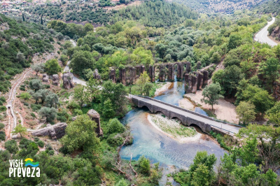 Προκήρυξη για 12 θέσεις στην ΕΦΑ Πρέβεζας για την «Κατασκευή έργων ύδρευσης στις Περιφερειακές Ενότητες Πρέβεζας-Άρτας-Λευκάδας»