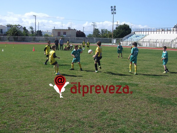 Ποδοσφαιρική γιορτή ετοιμάζουν τα δημοτικά σχολεία του Ν. Πρέβεζας