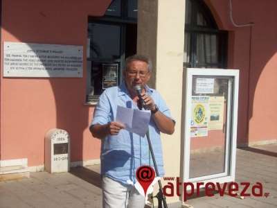''Της γης οι κολασμένοι'' και οι κολαστές τους-Του Πάναγιώτη Λελοβίτη