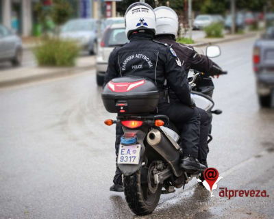 Συνελήφθη ανήλικος στην Πρέβεζα για οπλοκατοχή και οπλοφορία