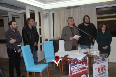 Περιοδείες έχουν προγραμματίσει οι βουλευτές του ΚΚΕ στο Νομό Πρέβεζας