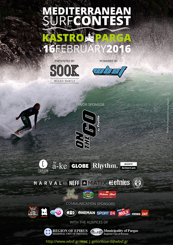 Έρχεται το Mediterranean Surf Contest στην Πάργα!
