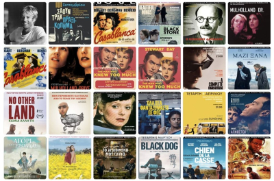 Το νέο Δ.Σ. της Κινηματογραφικής Λέσχης Πρέβεζας