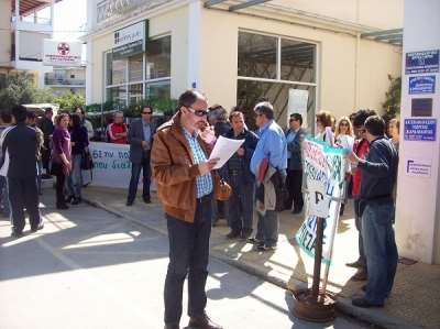 Σύλλογος Εκπαιδευτικών Π.Ε. Νομού Πρέβεζας: «Ζήτημα αξιοπρέπειας προς τα παιδιά μας»