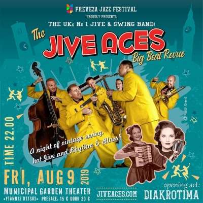 Αυτόν τον Αύγουστο swingαρουμε ! - The Jive Aces στις 9 Αυγούστου στην Πρέβεζα