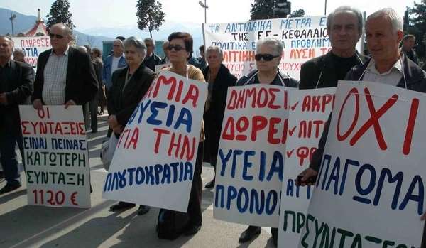 Οργισμένοι με τα νέα μέτρα οι συνταξιούχοι ΙΚΑ του Νομού Πρέβεζας