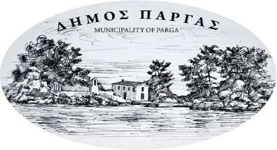 Ανοικτό το ενδεχόμενο να κατέβει ως ανεξάρτητη παράταξη ο «Άλλος Δρόμος» στο Δήμο Πάργας