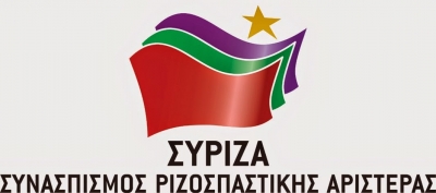 Πολιτική εκδήλωση του ΣΥΡΙΖΑ Δ. Πάργας