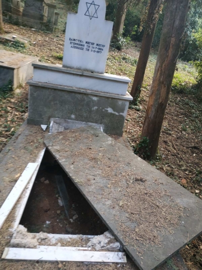 Βανδαλισμός στο Εβραϊκό Νεκροταφείο στα Ιωάννινα (photo)