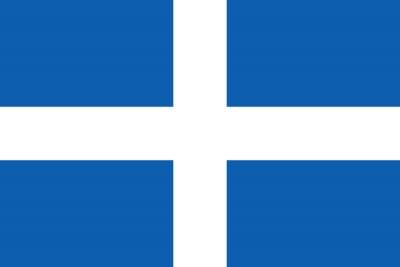 Στις 13 Ιανουαρίου 1822 η Ελλάδα υιοθετεί τη γαλανόλευκη