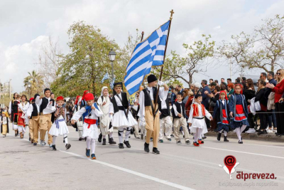 Το πρόγραμμα εορτασμού στην Πρέβεζα για την Εθνική Επέτειο της 28ης Οκτωβρίου