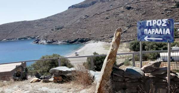 Καταγγελίες πως ορισμένοι θεωρούν «τσιφλίκι» τους τις παραλίες της Π.Ε. Πρέβεζας