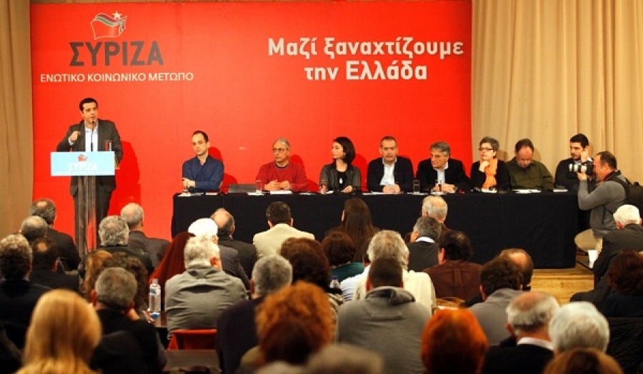Ανοικτή εκδήλωση-συζήτηση για τις θέσεις του ΣΥΡΙΖΑ-ΕΚΜ αύριο στο Καναλάκι