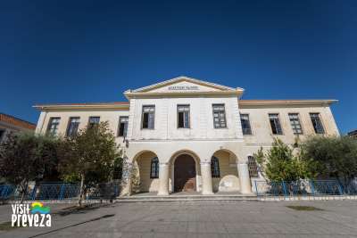 Καθολική αποχή των μελών του Δικηγορικού Συλλόγου Πρέβεζας την Παρασκευή