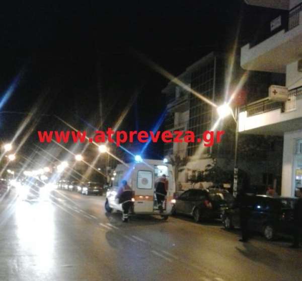 Αναστάτωση στο κέντρο της Πρέβεζας όταν ηλικιωμένος έπεσε αναίσθητος (photo)