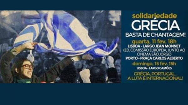 Σε εκδήλωση κατά της λιτότητας και υπέρ της Ελλάδας στο Πόρτο βρέθηκε ο Μιλτιάδης Κλάπας (photo)