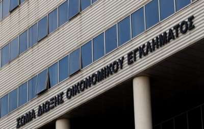 Το ΣΔΟΕ «τσεκάρει» τις καταθέσεις 80 ατόμων από το Νομό Πρέβεζας
