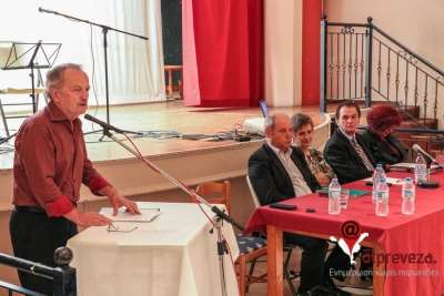 Στην κατάμεστη αίθουσα της Θεοφανείου παρουσιάστηκε το βιβλίο του Γρ. Ζάκα «Αχέροντας: Ο τόπος και η μνήμη του»