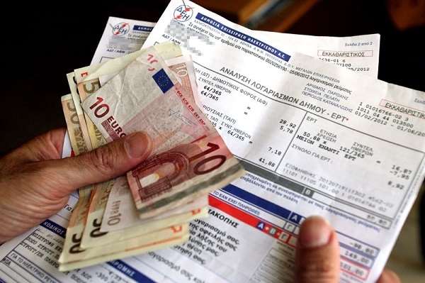 Η Περιφέρεια Ηπείρου χρωστά στη ΔΕΗ 168.023 ευρώ!
