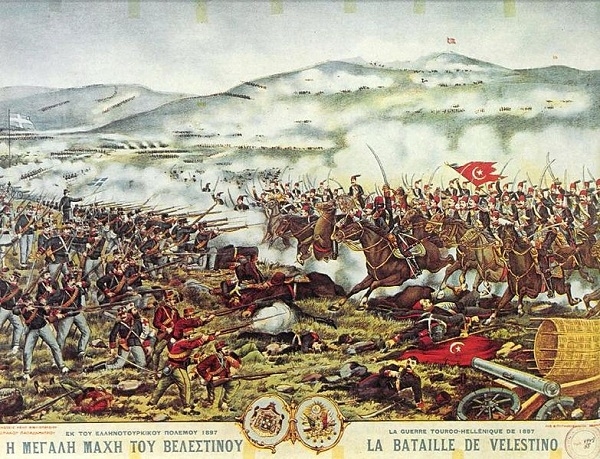 Στις 4 Δεκεμβρίου 1897 η Ελλάδα υποχρώνεται να καταβάλλει πολεμική αποζημίωση στην Τουρκία