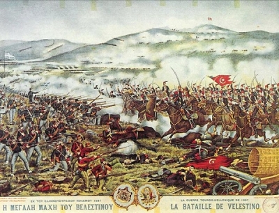 Στις 4 Δεκεμβρίου 1897 η Ελλάδα υποχρώνεται να καταβάλλει πολεμική αποζημίωση στην Τουρκία