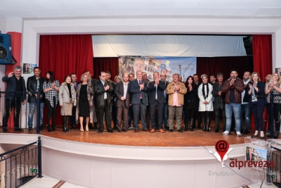 Παρουσίασε τον κορμό του ψηφοδελτίου της “Δημοτικής Ανατροπής” ο υποψήφιος Δήμαρχος Πρέβεζας Βαγγέλης Ροπόκης (pics+vid)