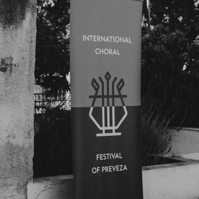 Συλλογή υπογραφών κατά της συμμετοχής της ισραηλινής χορωδίας στο Χορωδιακό Φεστιβάλ Πρέβεζας λόγω της τοποθέτησης του μαέστρου της