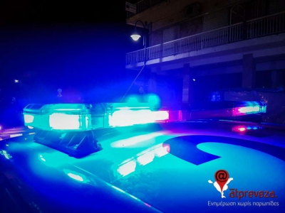 Σύλληψη στην Πρέβεζα για παράβαση μουσικής από κατάστημα υγειονομικού ενδιαφέροντος