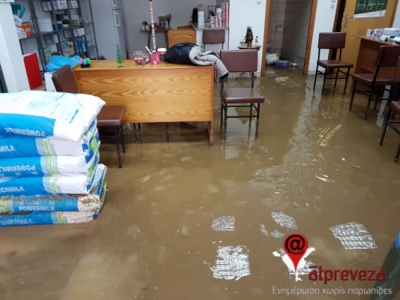 Καταδικάστηκε ο Δήμος Πρέβεζας για τις ζημιές από τις πλημμύρες στο Λούρο τον Δεκέμβριο του 2017