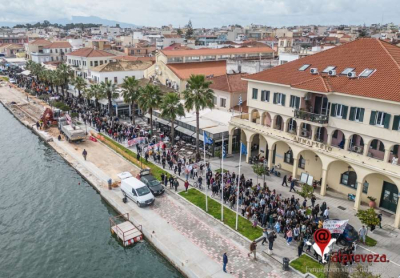 Απεργιακές κινητοποίησεις την Τετάρτη στην Πρέβεζα - Ανακοινώσεις φορέων και σωματείων