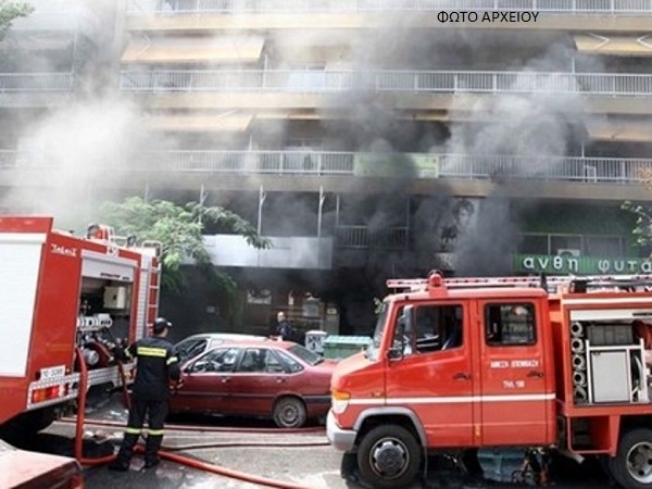 Φωτιά σε διαμέρισμα στην Πρέβεζα – Η τραυματίας μεταφέρθηκε στο Νοσοκομείο της πόλης
