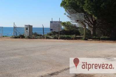 Προβληματικοί αθλητικοί χώροι στον Παντοκράτορα (!) - (photo)