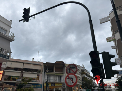 Προσοχή - Εκτός λειτουργίας οι φωτεινοί σηματοδότες στο κέντρο της Πρέβεζας