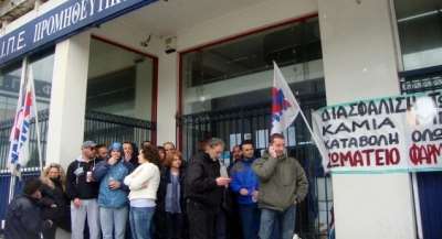 Προς... «κανόνι» ο ΠΡΟΣΥΦΙΠΕ – Πώς επηρεάζεται η Πρέβεζα