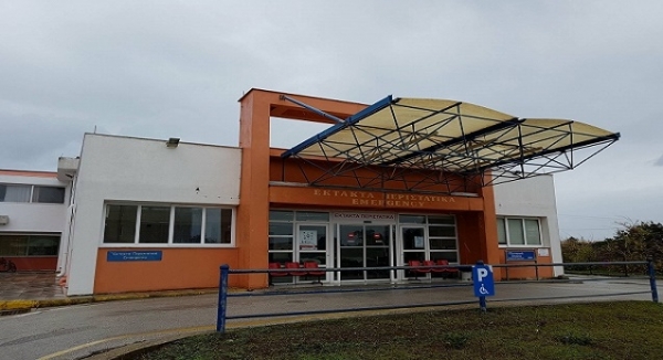 Και άλλοι 53 ευεργετηθέντες στην Πρέβεζα από το νόμο για τους ανασφάλιστους στα Νοσοκομεία