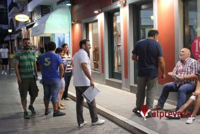 Η... συνάντηση μελών του ΣΥΡΙΖΑ και μελών του ΚΚΕ (photo)