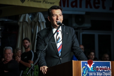 Ο Νίκος Καλαντζής επανεξελέγη δήμαρχος Ζηρού-“Σήμερα νίκησαν οι πολίτες, ο Δήμος Ζηρού και η νέα γενιά!”