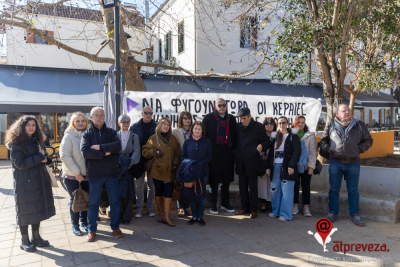 Αναβλήθηκε για τις 3 Μαρτίου η εκδίκαση των ασφαλιστικών μέτρων της Πρωτοβουλίας Κατοίκων στα Καμαρινιώτικα για την απομάκρυνση των κεραιών κινητής τηλεφωνίας