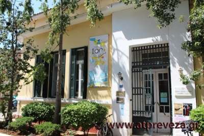 "Στις Βιβλιοθήκες ο κόσμος είναι πολύχρωμος"