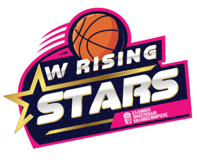 Στην Πρέβεζα ο 3ος γύρος του Women Rising Stars από 04/01 έως 06/01