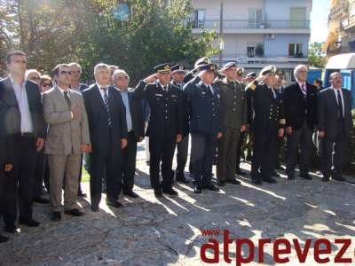 Ολοκληρώθηκαν οι εορτασμοί για την 101η Επέτειο Απελευθέρωσης της Πρέβεζας