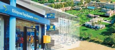Και στην Πρέβεζα έκαναν «ταξιδάκια» οι συνδικαλιστές της ΠΟΣΤ