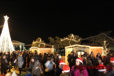 Το χριστουγεννιάτικο χωριό της Πρέβεζας άνοιξε τις πύλες του (Photo+Video)