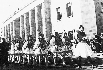 Στις 10 Φεβρουαρίου 1947 τα Δωδεκάνησα γίνονται ελληνικά